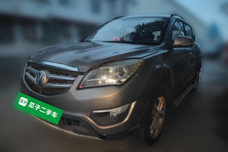 Used CHANGAN CS35 2015 1.6L Automatic Luxury Model China IV Standard Guazi used car, China used car export, Used car for sale, Used  cars, Cheapest cars for sale