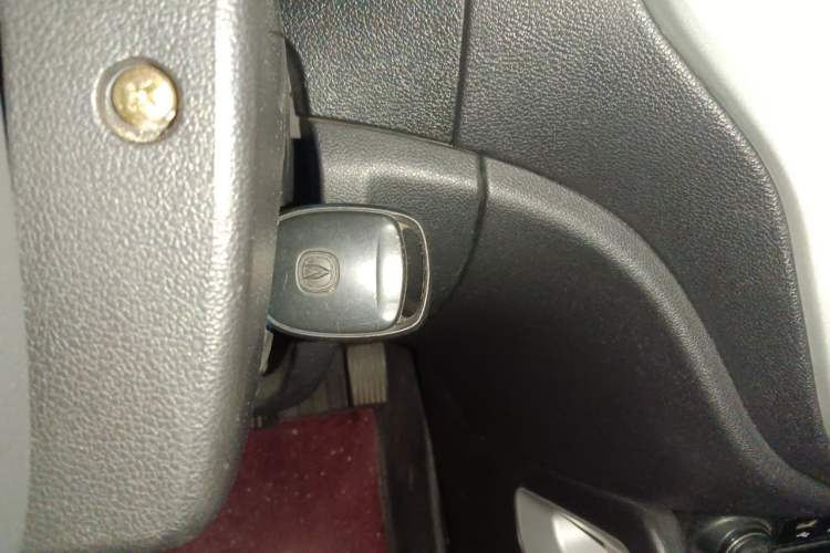Used CHANGAN CS35 2015 1.6L Manual Luxury Model China IV Standard Vehicle Key