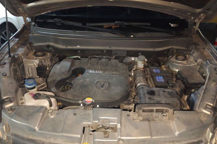 Used CHANGAN CS35 2015 1.6L Manual Luxury Model China V Standard Engine Bay