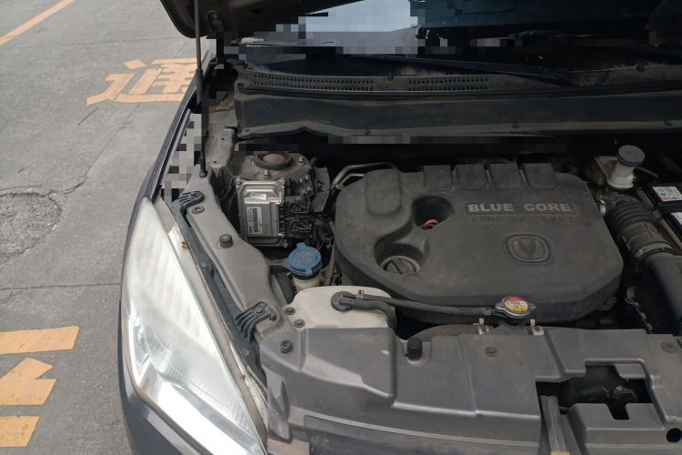 Used CHANGAN CS35 2015 1.6L Manual Luxury Model China V Standard Engine Bay Right