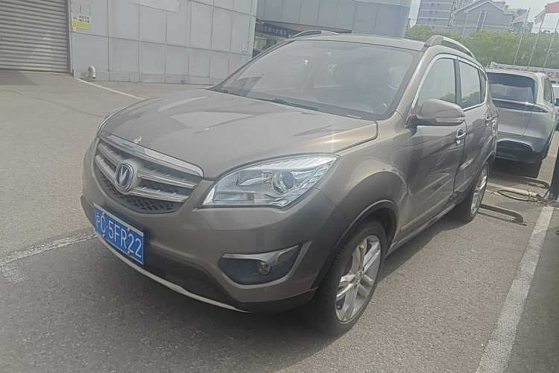Used CHANGAN CS35 2015 1.6L Manual Luxury Model China V Standard Front Left 45 Deg