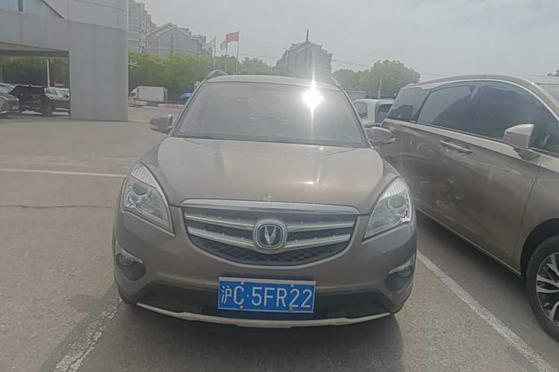 Used CHANGAN CS35 2015 1.6L Manual Luxury Model China V Standard Front