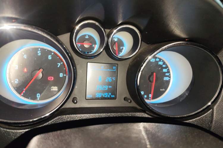 Used CHANGAN CS35 2015 1.6L Manual Luxury Model China V Standard Instrument Cluster