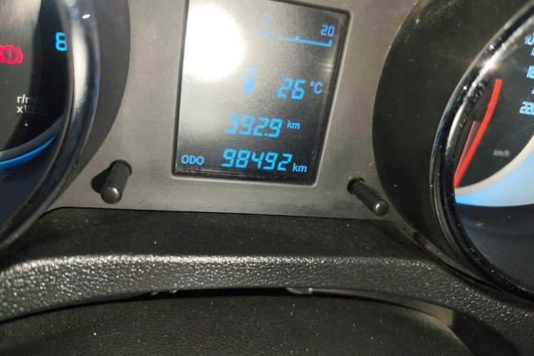 Used CHANGAN CS35 2015 1.6L Manual Luxury Model China V Standard Odometer Close Up