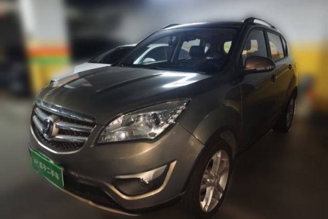 Used CHANGAN CS35 2015 1.6L Manual Luxury Model China V Standard
