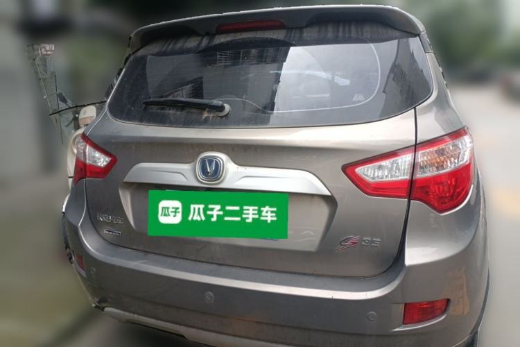 Used CHANGAN CS35 2015 1.6L Manual Luxury Model China V Standard Rear