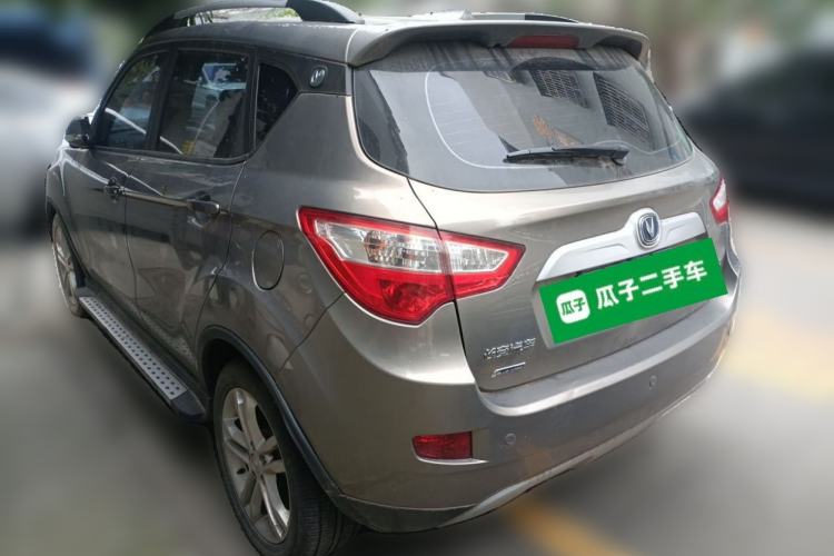 Used CHANGAN CS35 2015 1.6L Manual Luxury Model China V Standard Rear Left 45 Deg