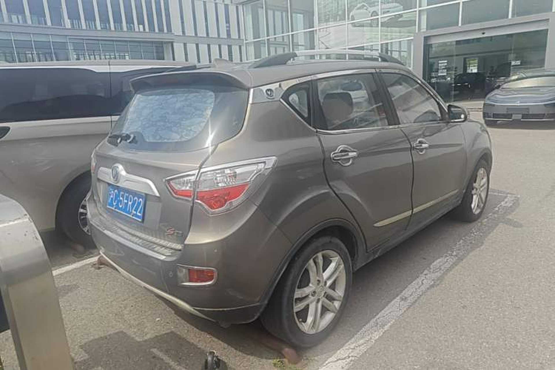 Used CHANGAN CS35 2015 1.6L Manual Luxury Model China V Standard Rear Right 45 Deg