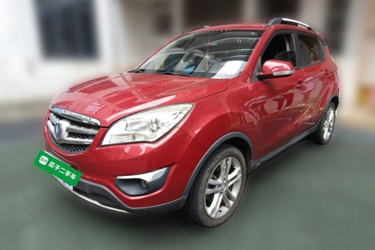 Used CHANGAN CS35 2015 1.6L Manual Luxury Model China IV Standard Guazi used car, China used car export, Used car for sale, Used cars, Cheapest cars for sale