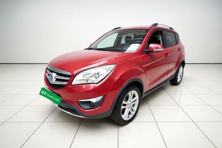Used CHANGAN CS35 2015 1.6L Manual Luxury Model China IV Standard Guazi used car, China used car export, Used car for sale, Used  cars, Cheapest cars for sale