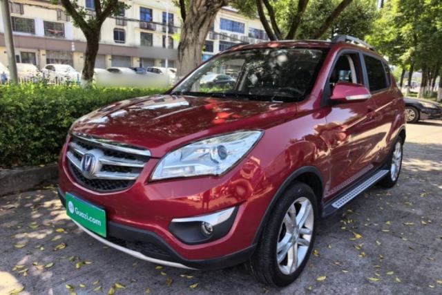Ojetý CHANGAN CS35 2015 1.6L Manual Luxury Model China IV Standard