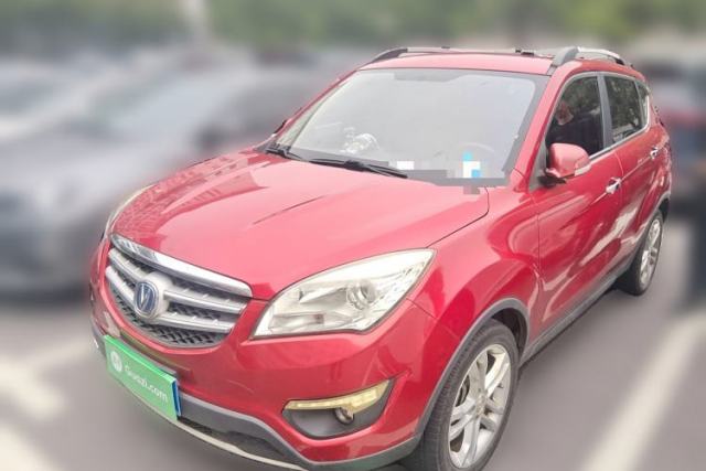 Used CHANGAN CS35 2015 1.6L Automatic Luxury Model China IV Standard