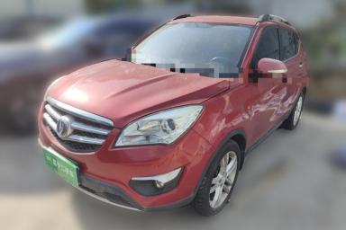 Used CHANGAN CS35 2015 1.6L Automatic Luxury Model China V Standard