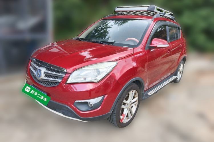 Used CHANGAN CS35 2015 1.6L Manual Luxury Model China IV Standard Guazi used car, China used car export, Used car for sale, Used cars, Cheapest cars for sale