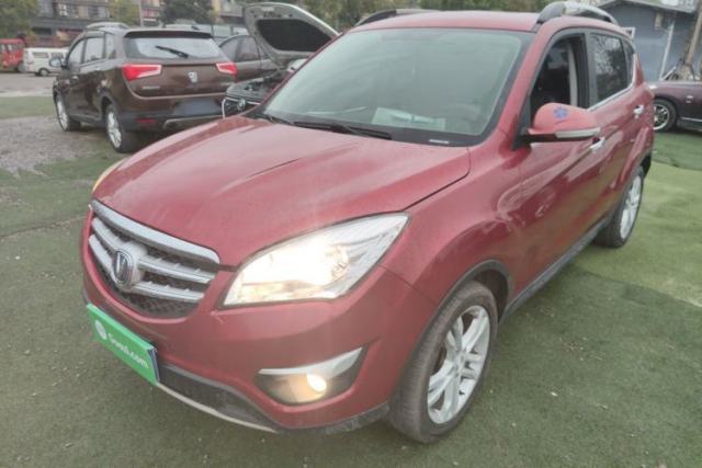 Used CHANGAN CS35 2015 1.6L Automatic Luxury Model China IV Standard