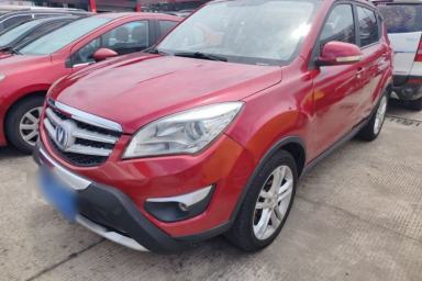 Used CHANGAN CS35 2015 1.6L Manual Luxury Model China IV Standard