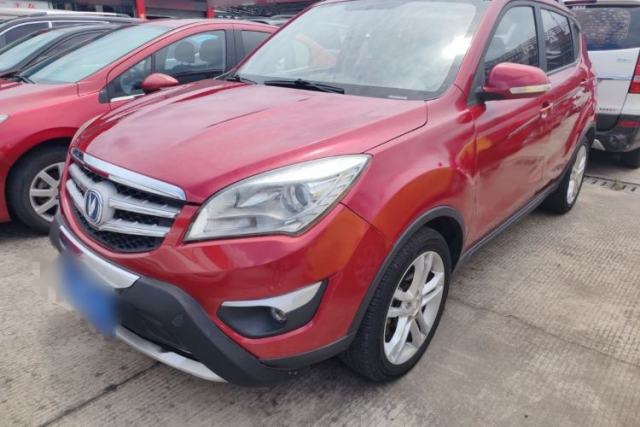 Used CHANGAN CS35 2015 1.6L Manual Luxury Model China IV Standard