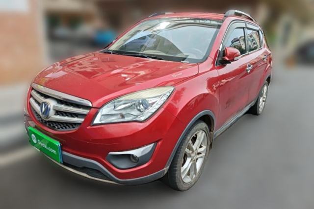 Used CHANGAN CS35 2015 1.6L Manual Luxury Model China V Standard