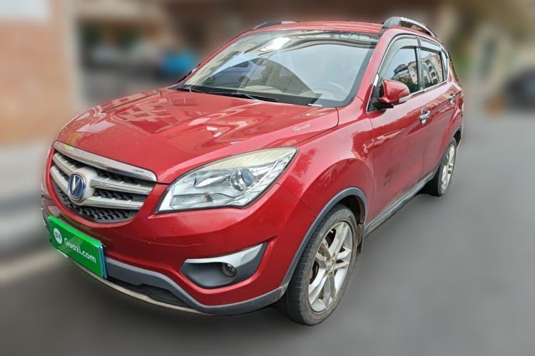 Used CHANGAN CS35 2015 1.6L Manual Luxury Model China V Standard Guazi used car, China used car export, Used car for sale, Used cars, Cheapest cars for sale