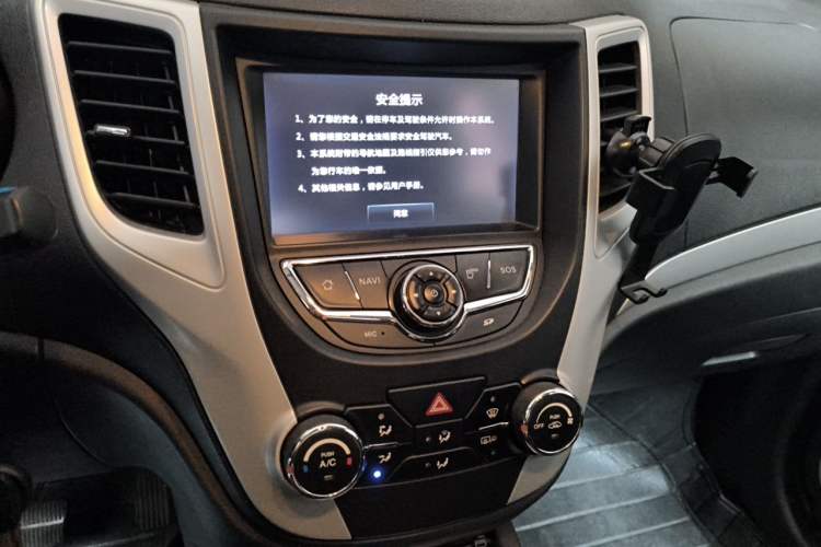 Used CHANGAN CS35 2015 1.6L Automatic Prestige Model China IV Standard Audio And AC Panel
