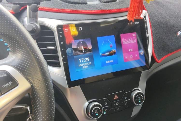 Used CHANGAN CS35 2015 1.6L Automatic Luxury Model China IV Standard Audio And AC Panel
