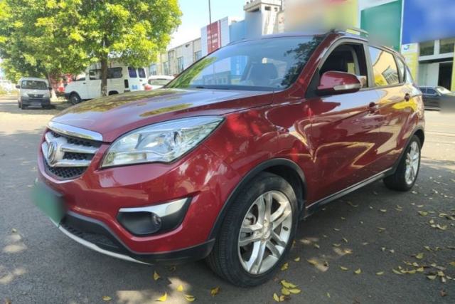 Used CHANGAN CS35 2015 1.6L Manual Luxury Model China IV Standard