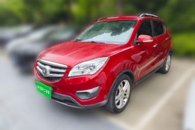Used CHANGAN CS35 2015 1.6L Automatic Luxury Model China IV Standard