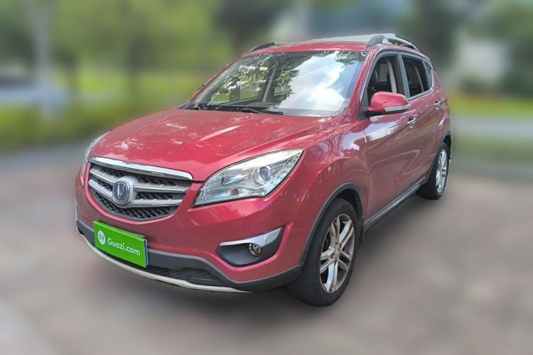 Used CHANGAN CS35 2015 1.6L Automatic Luxury Model China IV Standard Guazi used car, China used car export, Used car for sale, Used  cars, Cheapest cars for sale