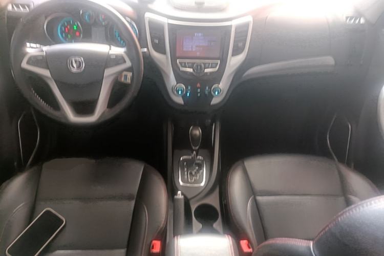 Used CHANGAN CS35 2015 1.6L Automatic Prestige Model China IV Standard Center Console