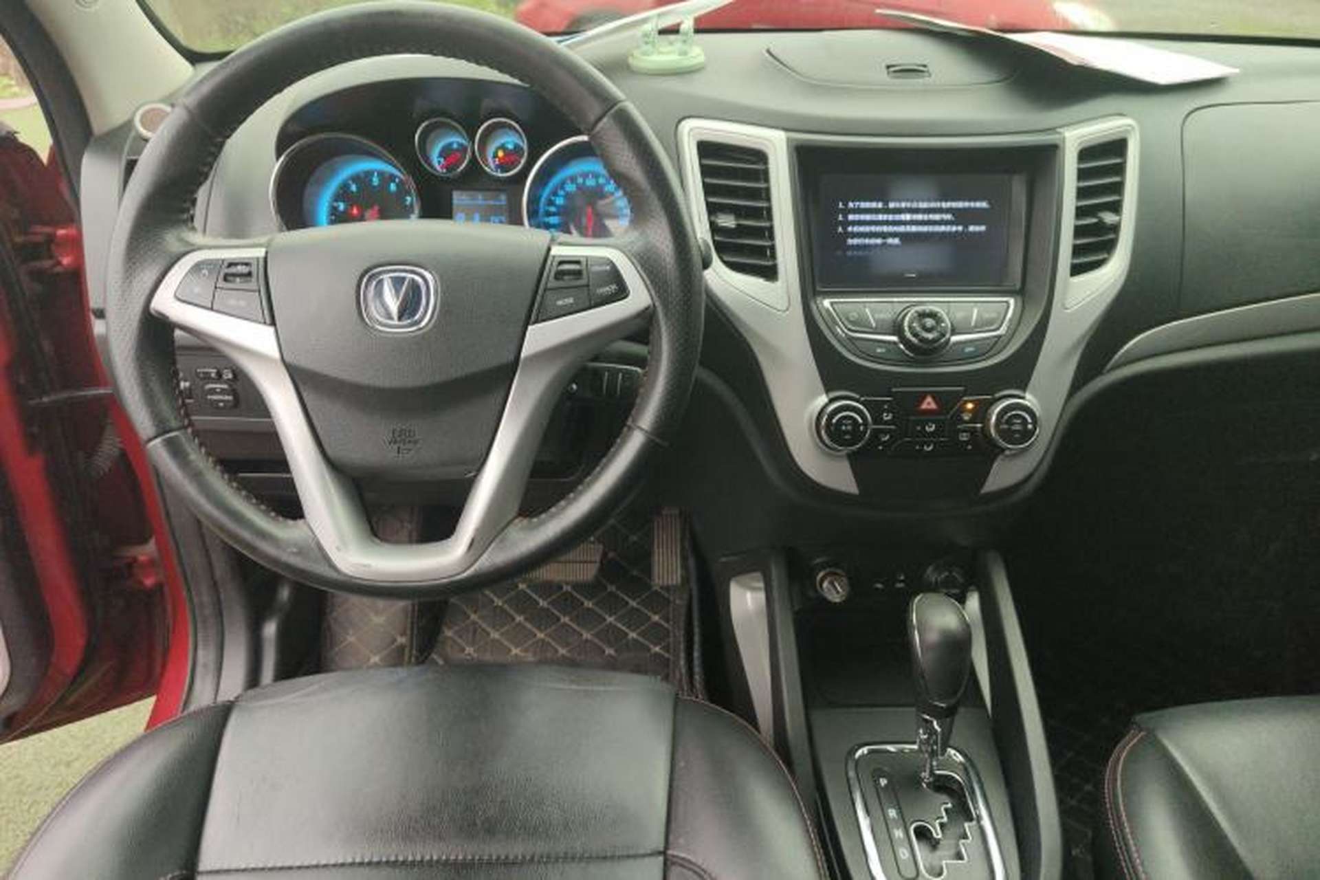 Used CHANGAN CS35 2015 1.6L Automatic Luxury Model China IV Standard Center Console