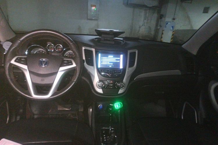 Used CHANGAN CS35 2015 1.6L Automatic Luxury Model China IV Standard Center Console