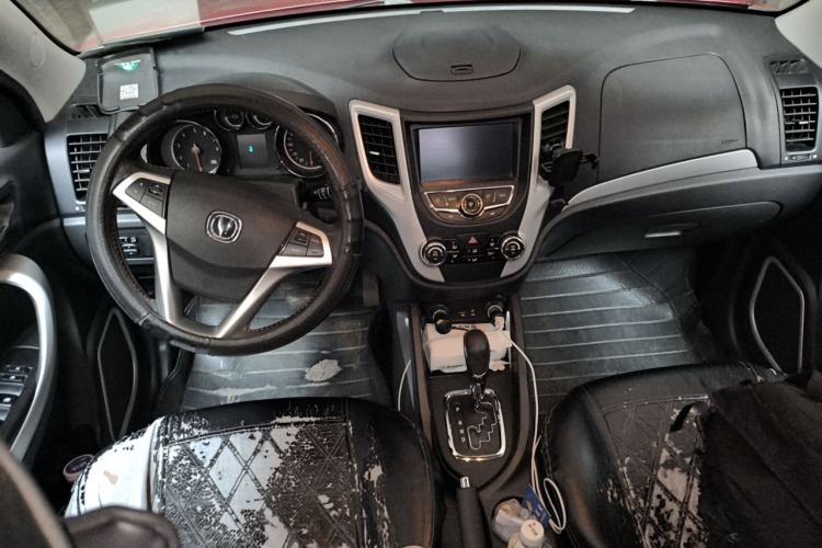 Used CHANGAN CS35 2015 1.6L Automatic Prestige Model China IV Standard Center Console
