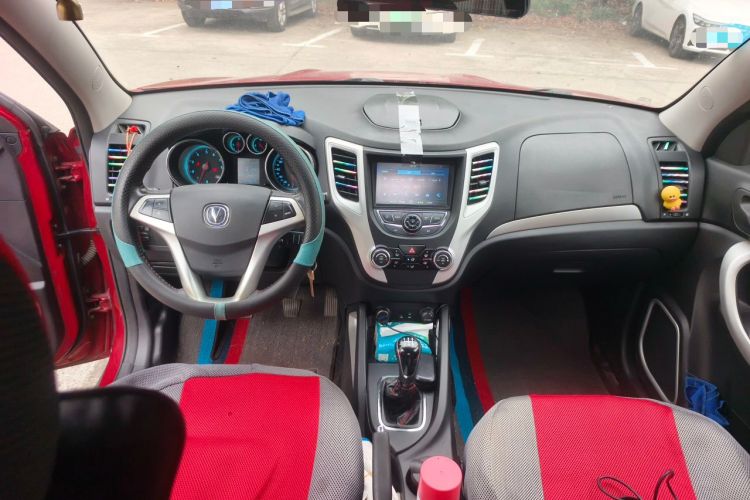 Used CHANGAN CS35 2015 1.6L Manual Luxury Model China V Standard Center Console