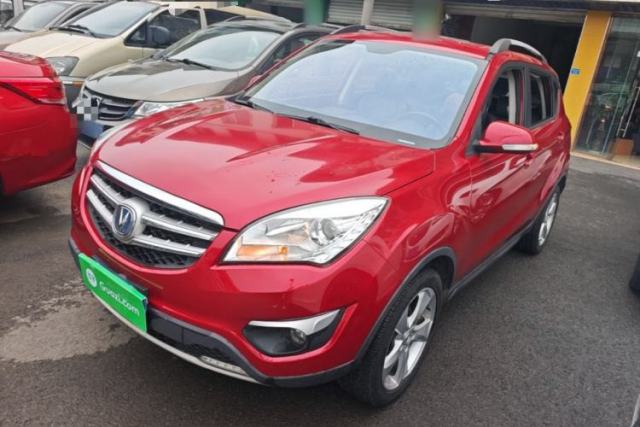 Ojetý CHANGAN CS35 2015 1.6L Manual Luxury Model China IV Standard