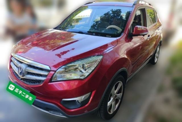 Used CHANGAN CS35 2015 1.6L Automatic Luxury Model China IV Standard