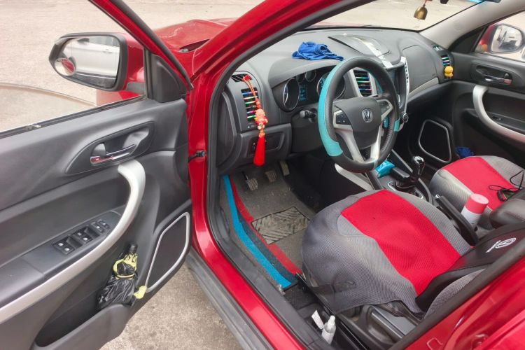 Used CHANGAN CS35 2015 1.6L Manual Luxury Model China V Standard Driver Seat