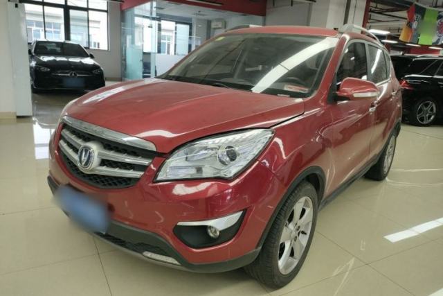 Used CHANGAN CS35 2015 1.6L Automatic Prestige Model China IV Standard