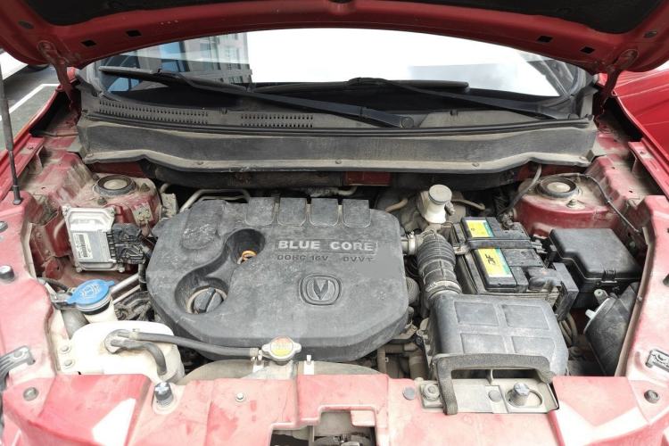 Used CHANGAN CS35 2015 1.6L Manual Luxury Model China IV Standard Engine Bay