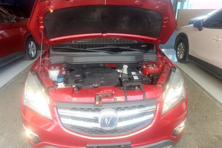 Used CHANGAN CS35 2015 1.6L Automatic Prestige Model China IV Standard Engine Bay