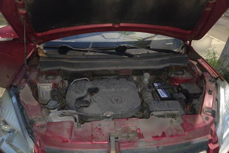 Used CHANGAN CS35 2015 1.6L Automatic Prestige Model China IV Standard Engine Bay