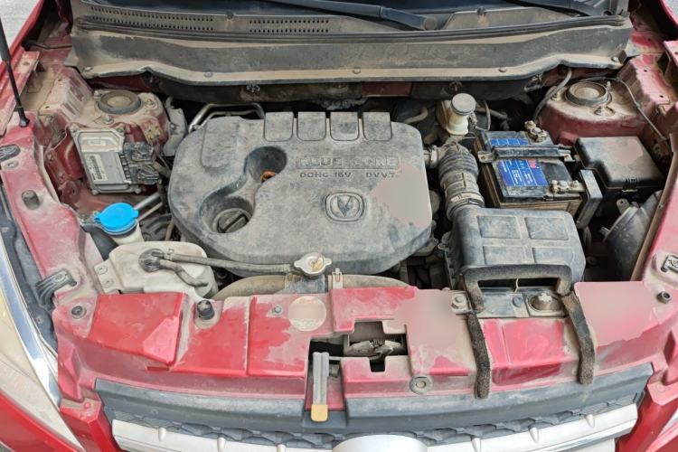 Used CHANGAN CS35 2015 1.6L Manual Luxury Model China V Standard Engine Bay