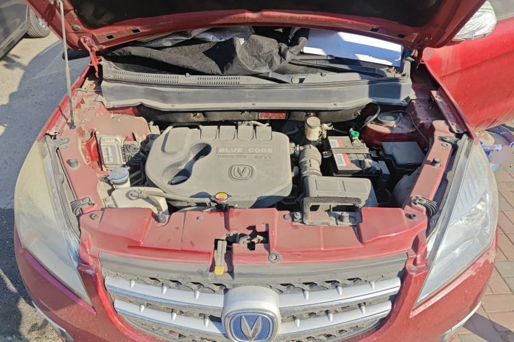 Used CHANGAN CS35 2015 1.6L Manual Luxury Model China V Standard Engine Bay