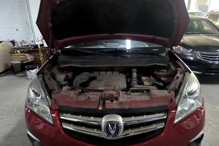 Used CHANGAN CS35 2015 1.6L Manual Luxury Model China IV Standard Engine Bay