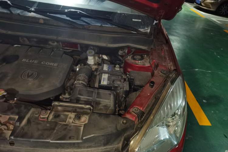 Used CHANGAN CS35 2015 1.6L Manual Luxury Model China IV Standard Engine Bay Left