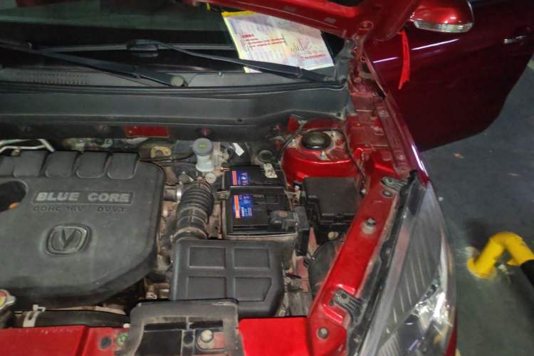 Used CHANGAN CS35 2015 1.6L Automatic Luxury Model China IV Standard Engine Bay Left