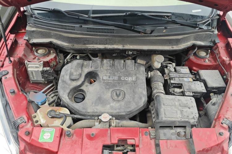 Used CHANGAN CS35 2015 1.6L Manual Luxury Model China V Standard Engine Bay