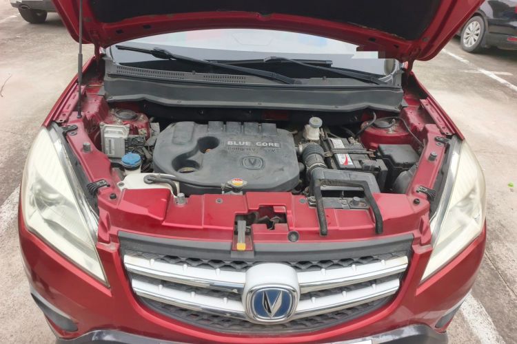 Used CHANGAN CS35 2015 1.6L Manual Luxury Model China V Standard Engine Bay