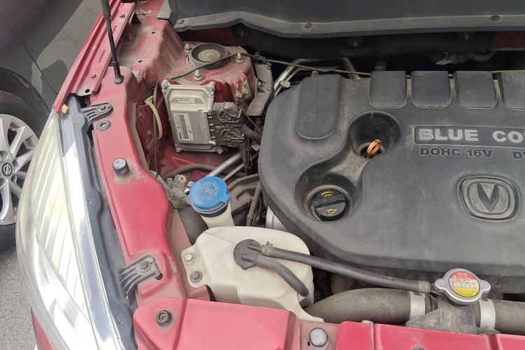 Used CHANGAN CS35 2015 1.6L Automatic Luxury Model China IV Standard Engine Bay Right