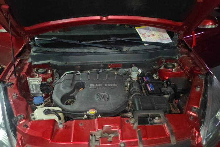 Used CHANGAN CS35 2015 1.6L Automatic Luxury Model China IV Standard Engine Bay