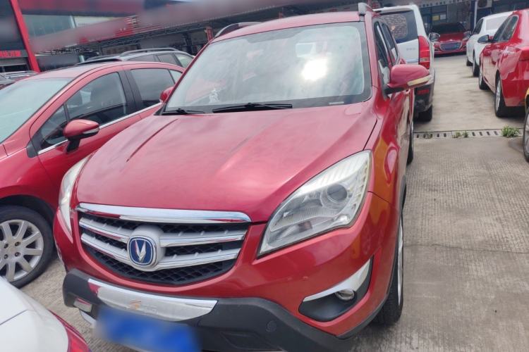 Used CHANGAN CS35 2015 1.6L Manual Luxury Model China IV Standard Exterior 1